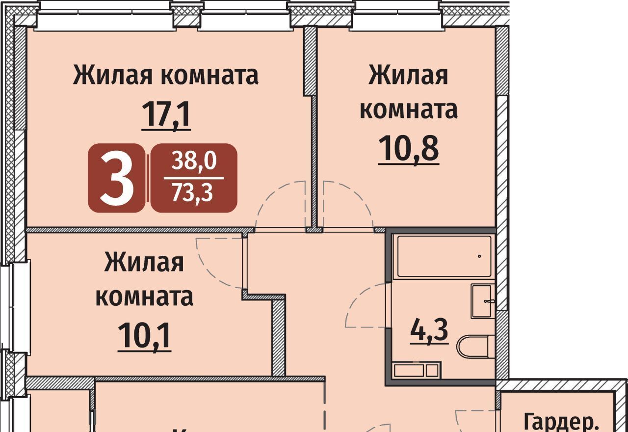 квартира г Чебоксары р-н Калининский ул Энергетиков фото 1