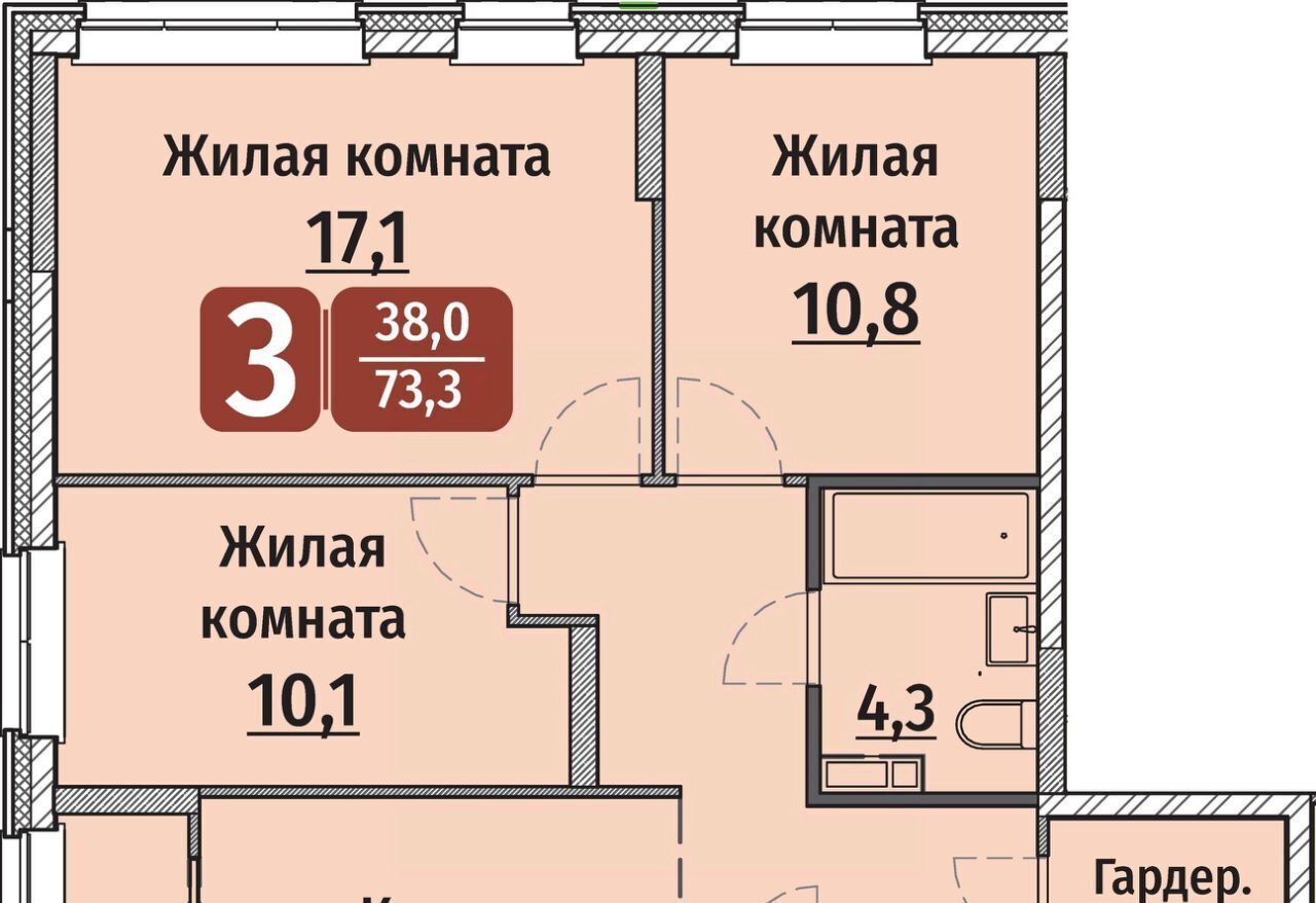 квартира г Чебоксары р-н Калининский ул Энергетиков фото 1