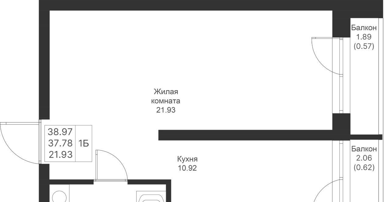 квартира г Казань метро Горки ЖК «Мой ритм» фото 3