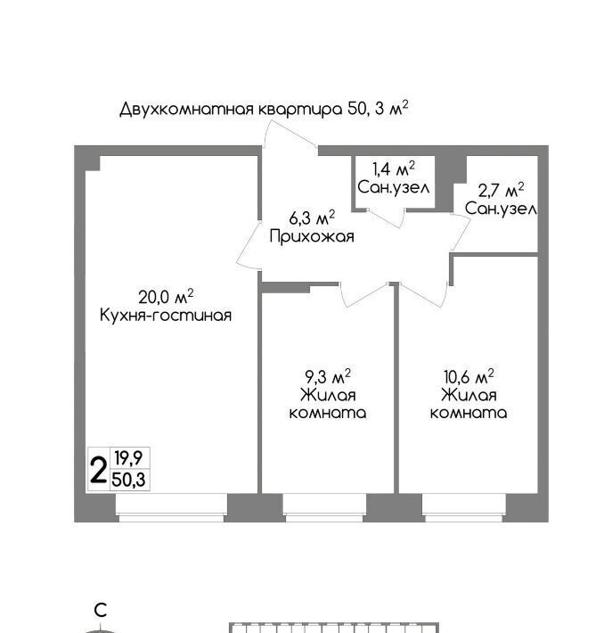 квартира г Тула п Западный 2-й ул Маяковского 39 п Скуратовский р-н Центральный фото 1