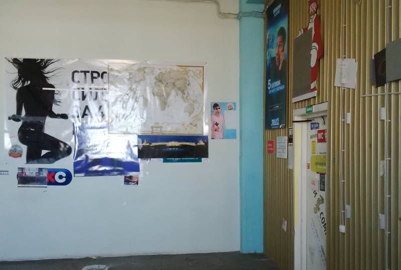 свободного назначения г Санкт-Петербург метро Обводный Канал 1 ул Звенигородская 9/11 фото 2