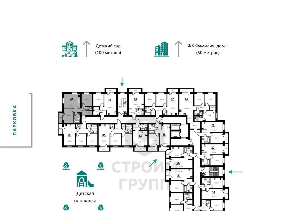 квартира г Ковров ул Еловая 94/3 фото 6