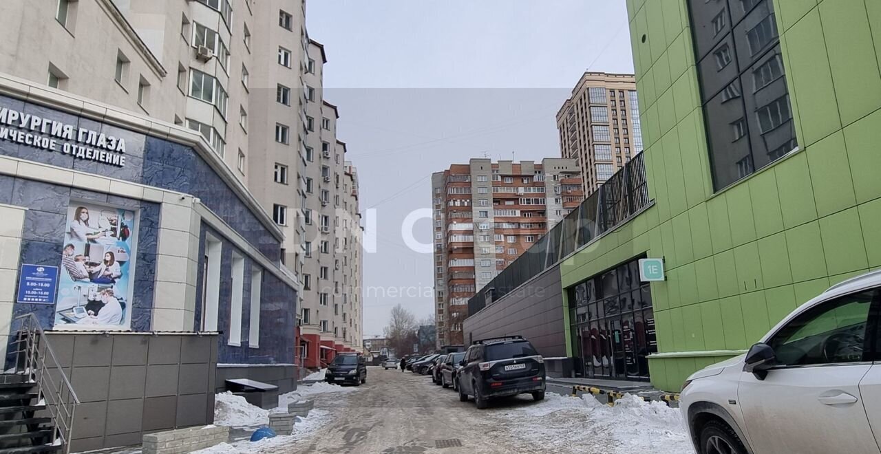 офис г Новосибирск ул Нарымская 20 Красный проспект фото 2