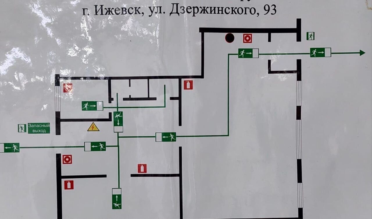 свободного назначения г Ижевск р-н Индустриальный ул Дзержинского 93 фото 9