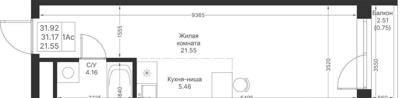 квартира г Казань метро Горки ЖК «Мой ритм» фото 3