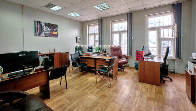 офис ул Марковского 29 фото