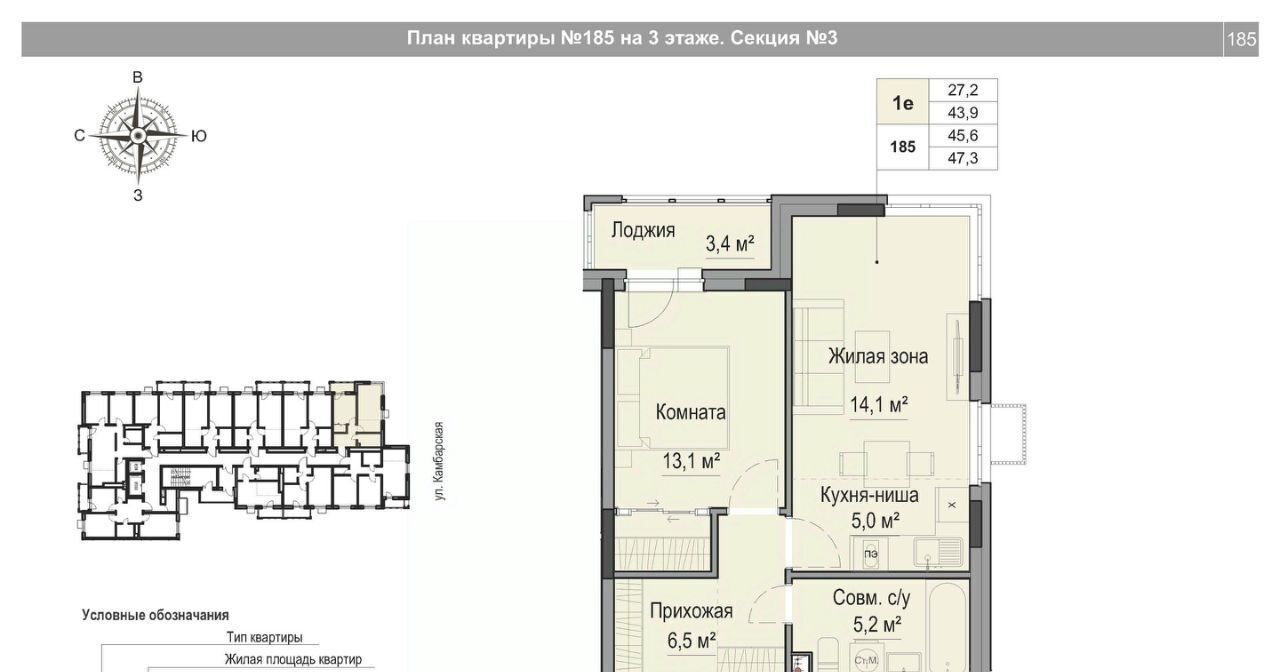 квартира г Ижевск р-н Первомайский ул Игринская 12 фото 1