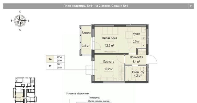 ул Игринская 12 фото