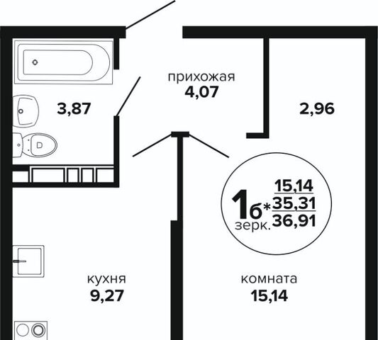 р-н Прикубанский Музыкальный ул им. Дунаевского И.И. фото