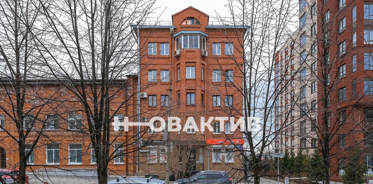 квартира г Новосибирск р-н Железнодорожный ул Коммунистическая 12 фото 1