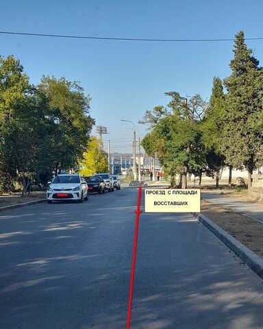 ул Загородная Балка Крым фото