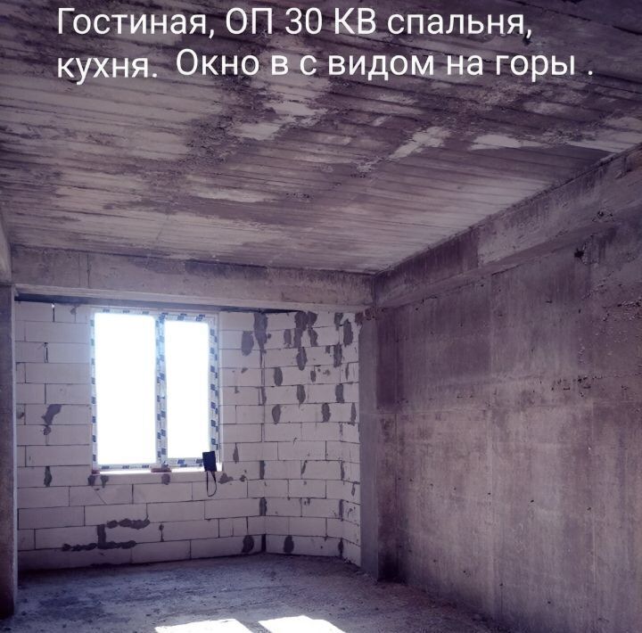 квартира г Махачкала ул Гайдара Гаджиева 5б Советский фото 25