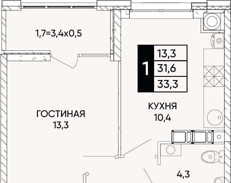 квартира г Ростов-на-Дону р-н Кировский ЖК Левобережье фото 1