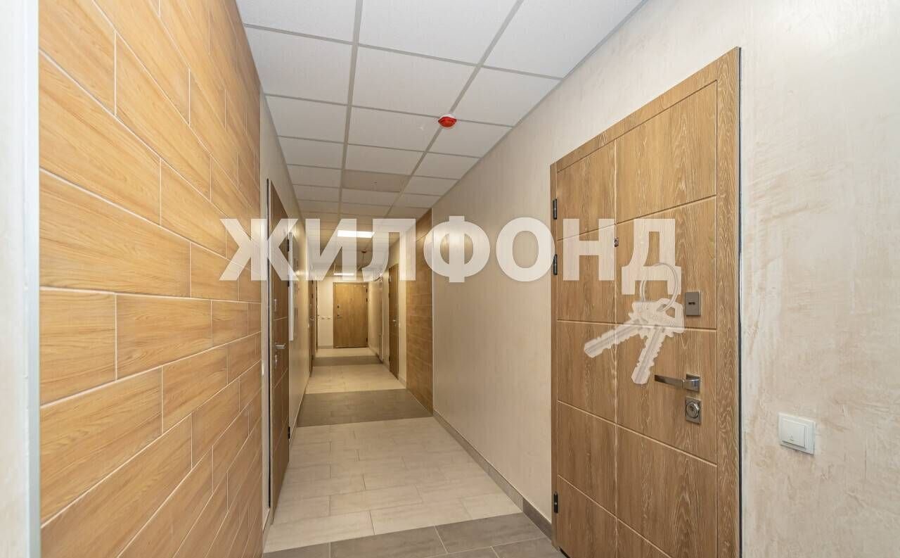 квартира г Новосибирск р-н Калининский ул Тайгинская 37 фото 18