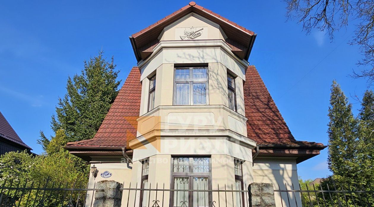 дом г Калининград р-н Центральный ул Рылеева 3 фото 4