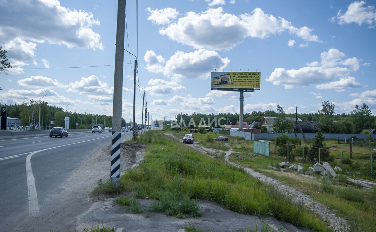 земля г Дзержинск сельский пос. Строителей, Нижний Новгород фото 1