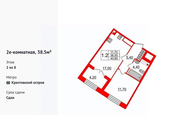 метро Крестовский Остров дом 28к/1 фото