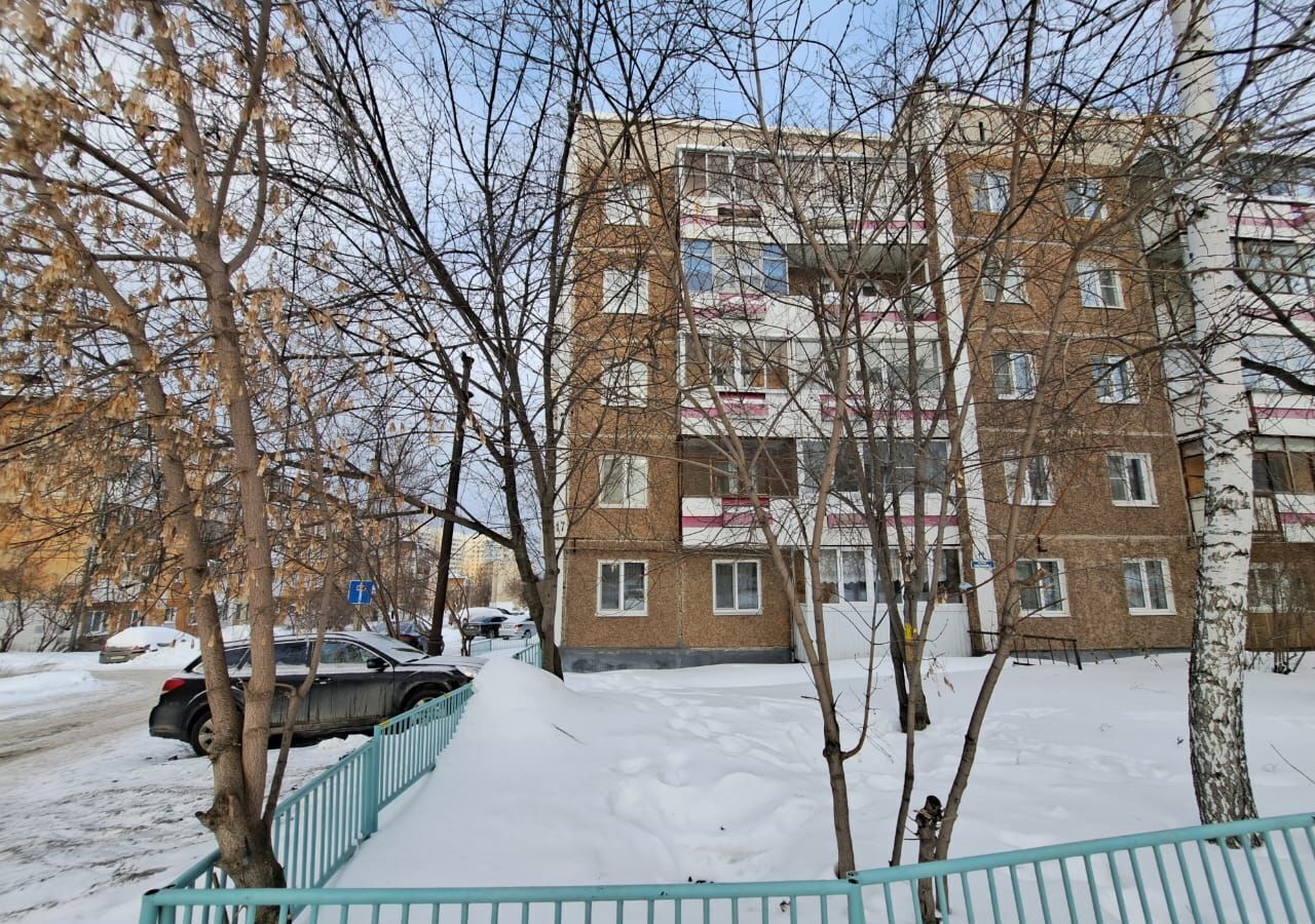 квартира г Первоуральск ул Ленина 17 фото 24