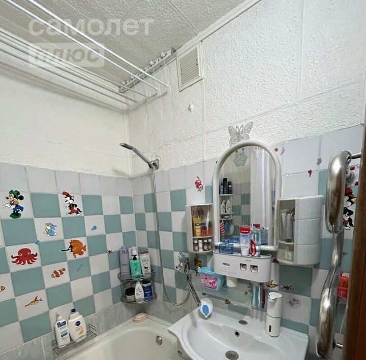 квартира г Мончегорск наб Климентьева 7к/2 фото 12