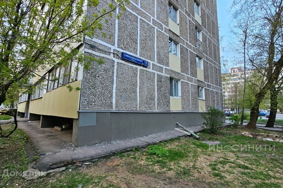 квартира г Москва ул Софьи Ковалевской 2к/2 Северный административный округ фото 2