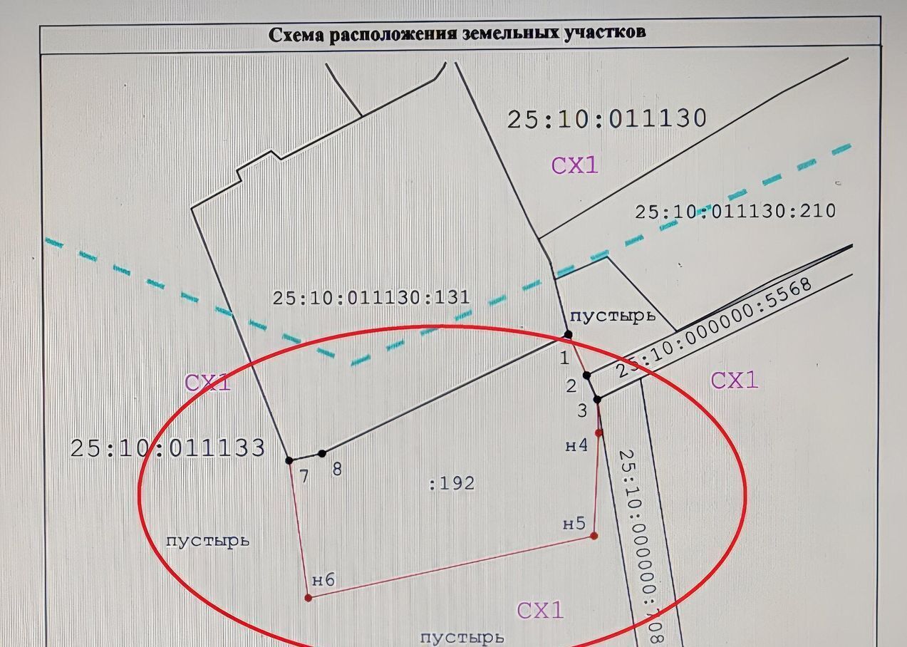 дом г Уссурийск снт Темп Надеждинский район фото 4