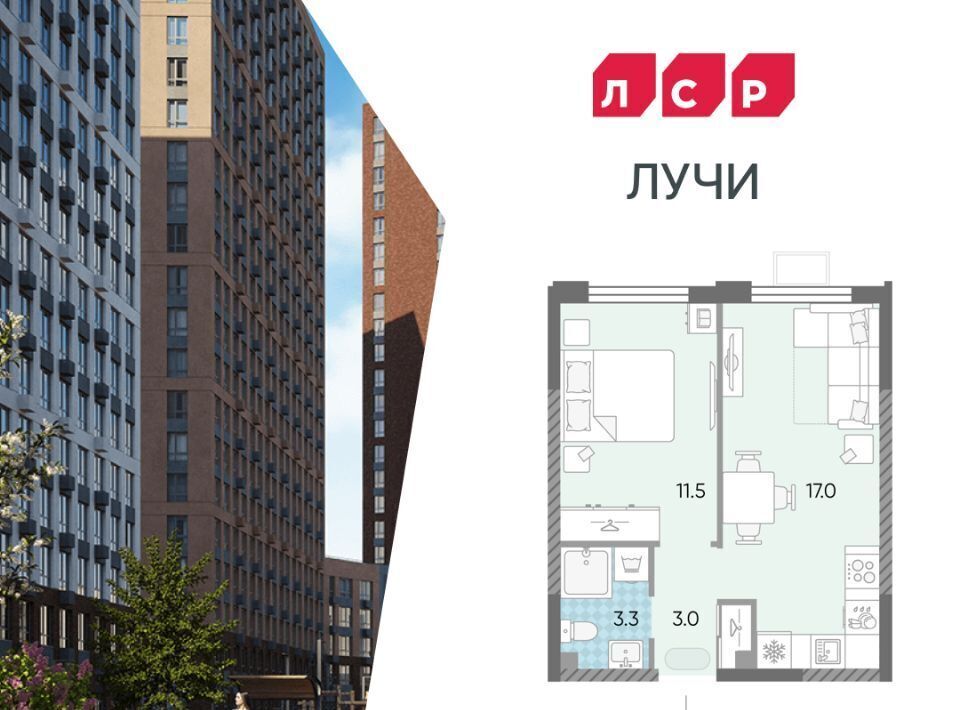 квартира г Москва метро Солнцево ул Производственная 17ас/4 фото 1