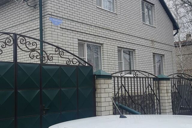 дом 4 городской округ Ставрополь фото