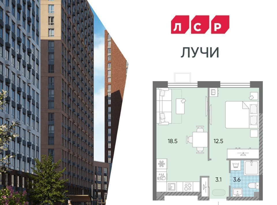 квартира г Москва метро Солнцево ул Производственная 17ас/4 фото 1