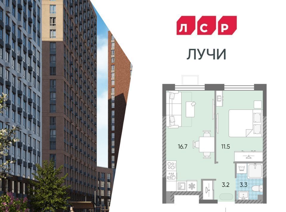 квартира г Москва метро Солнцево ул Производственная 17ас/4 фото 1