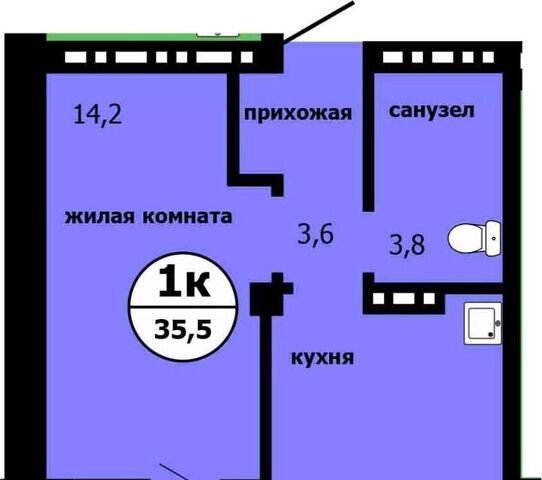 квартира р-н Свердловский фото