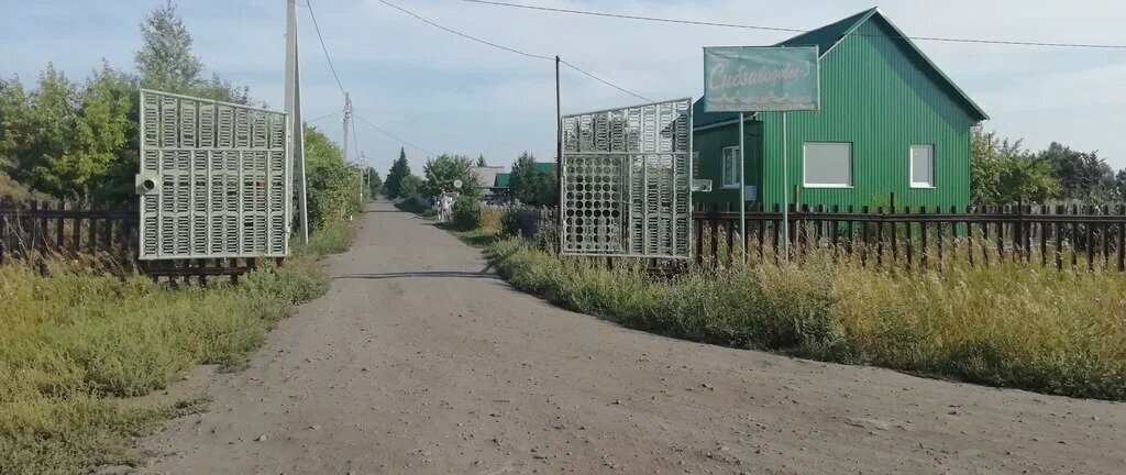 земля г Краснокамск снт Мошево-4(2) 4 фото 4