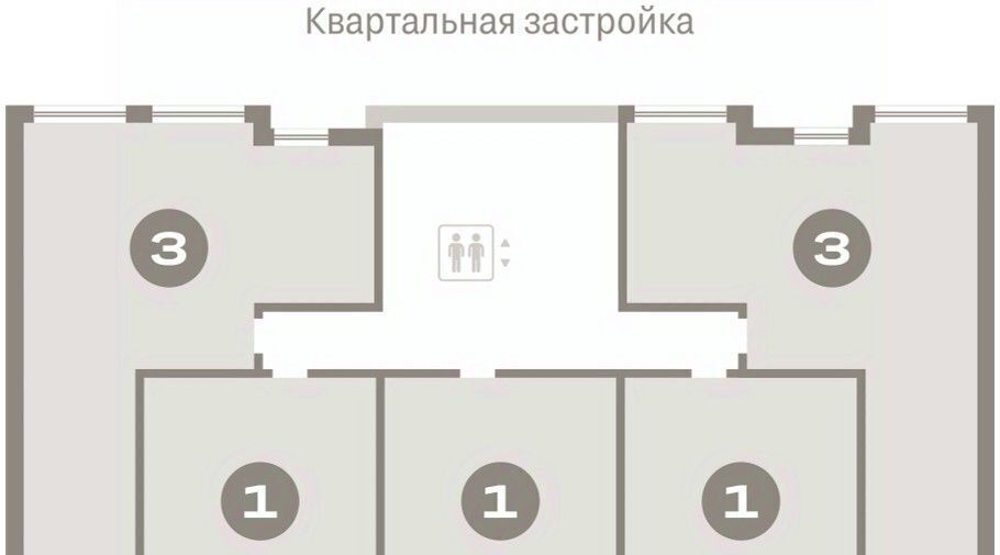 квартира г Тюмень р-н Центральный ул Мысовская 26к/1 фото 2