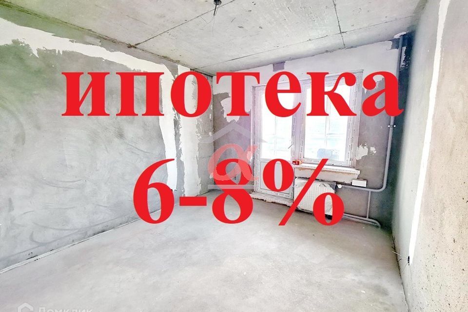 квартира г Кемерово ул Тухачевского 29б Кемеровский городской округ фото 1