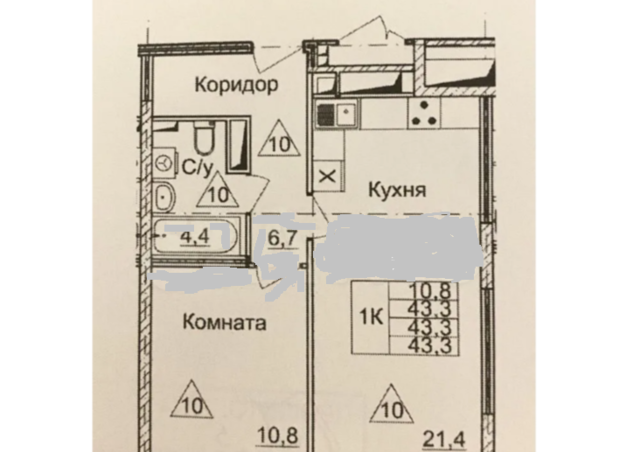 квартира городской округ Пенза фото