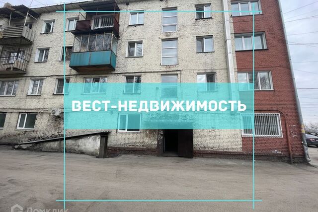 дом 69 Ленинск-Кузнецкий городской округ фото