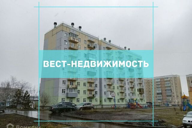 Ленинск-Кузнецкий городской округ фото