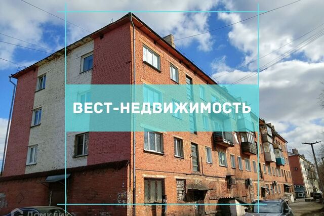 дом 71 Ленинск-Кузнецкий городской округ фото