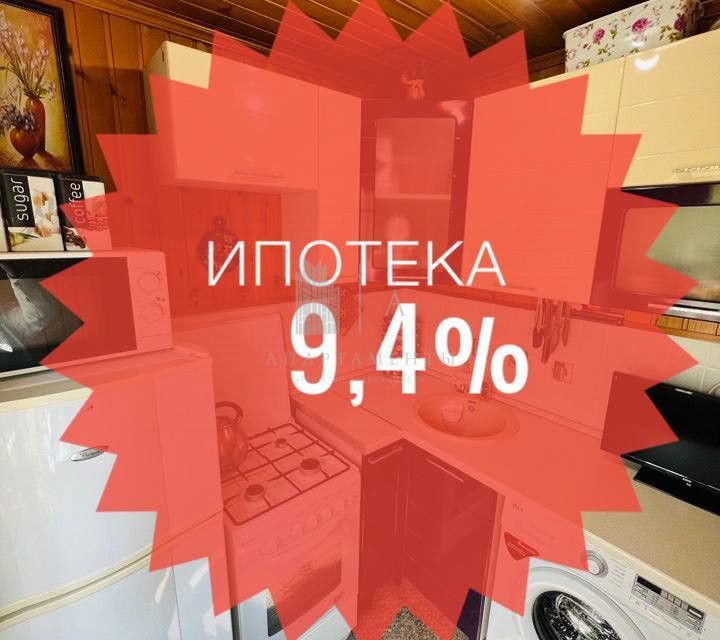 квартира г Рязань ул Великанова 10к/1 городской округ Рязань фото 1