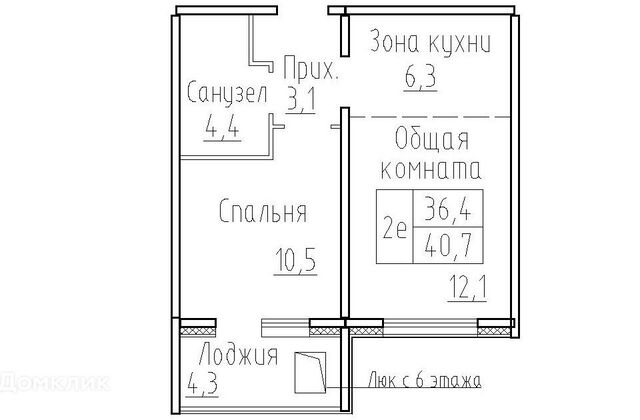 дом 20 фото