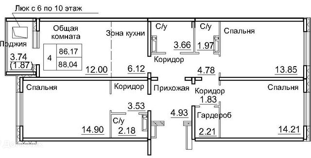 рп Краснообск мкр 3 15/1 фото