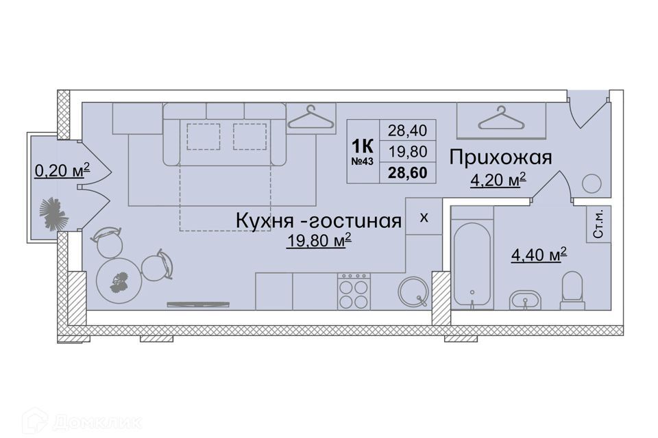 квартира р-н Кстовский г Кстово жилой комплекс Город Чемпионов фото 1