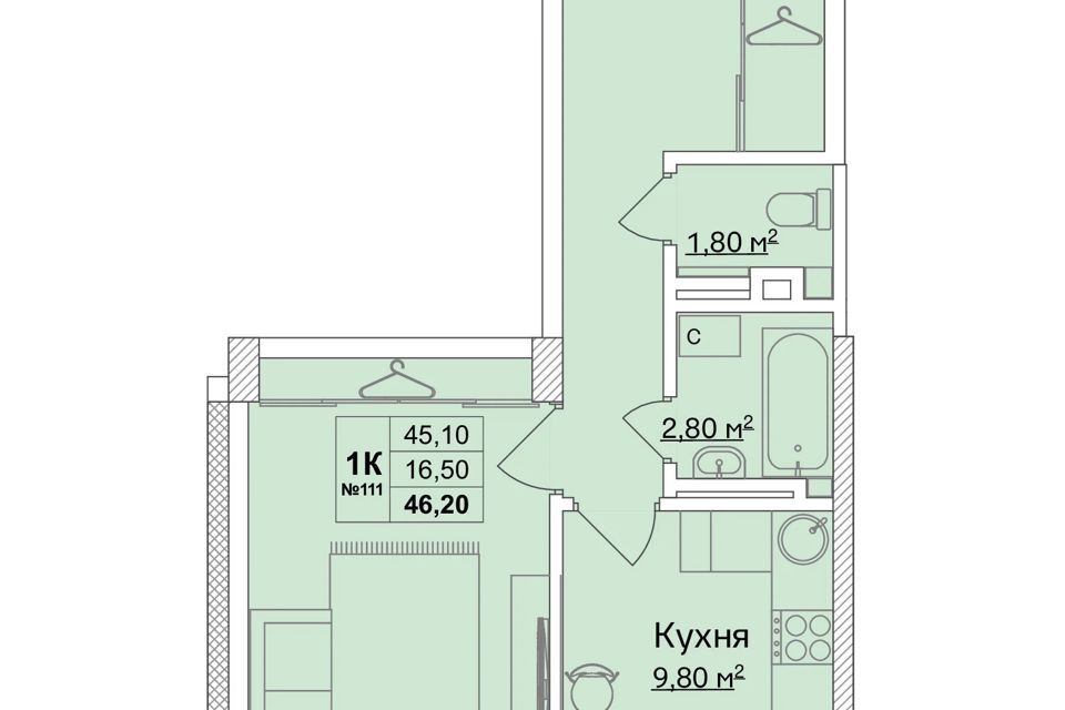 квартира р-н Кстовский г Кстово жилой комплекс Город Чемпионов фото 1