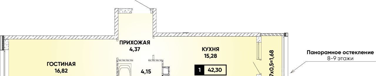 квартира г Краснодар р-н Прикубанский ул им. Петра Феленкова фото 1