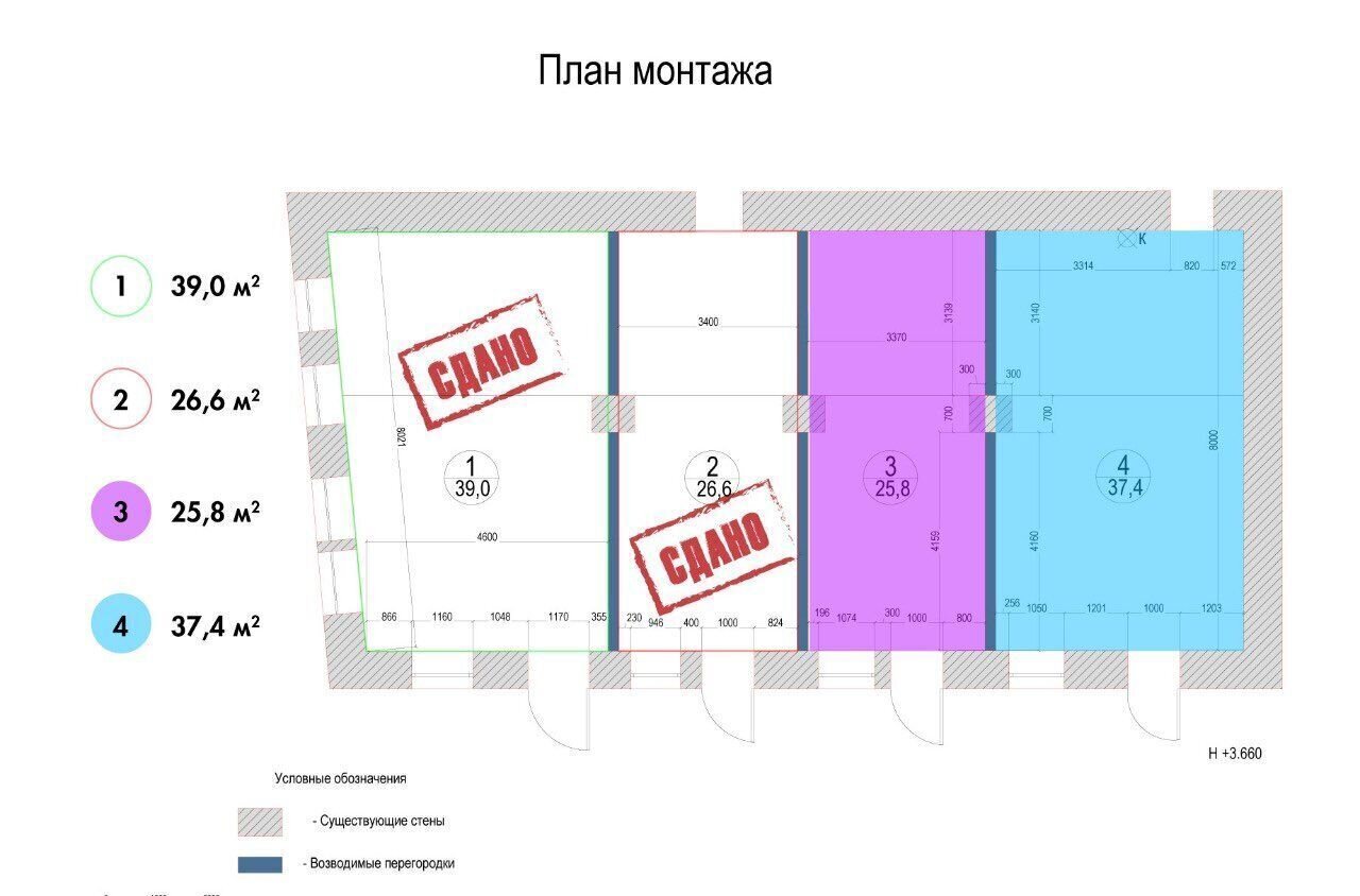 свободного назначения г Москва метро Новокузнецкая ул Большая Татарская 20с/2 фото 3