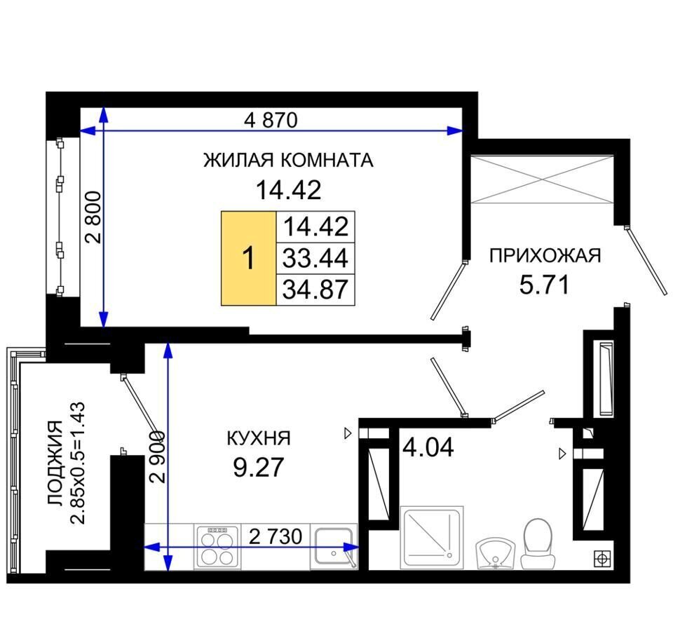 квартира г Ростов-на-Дону р-н Октябрьский квартал Нефтекачка фото 2