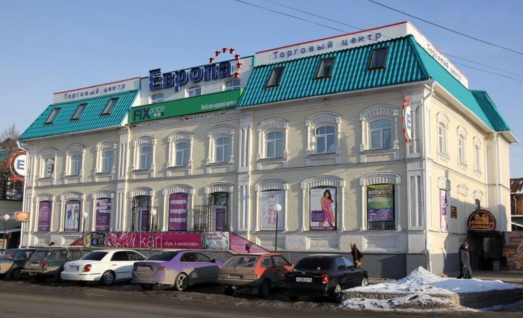 офис г Шадринск ул Комсомольская 16б фото 1