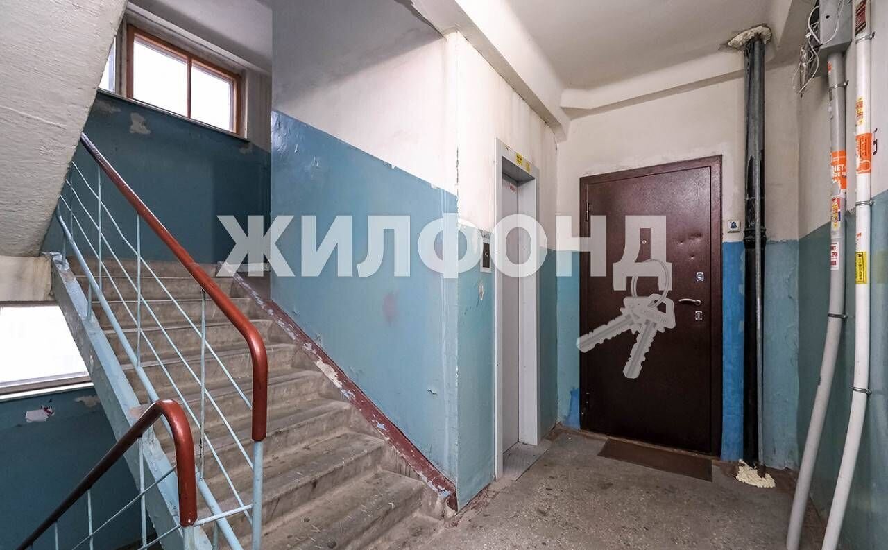 квартира г Новосибирск Заельцовская пр-кт Красный 102/4 фото 30