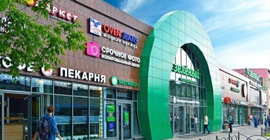 метро Бутырская дом 10 фото