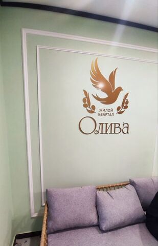 р-н Промышленный блок-секц. 1-2 фото
