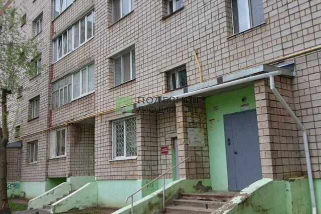 дом 79 городской округ Ижевск фото